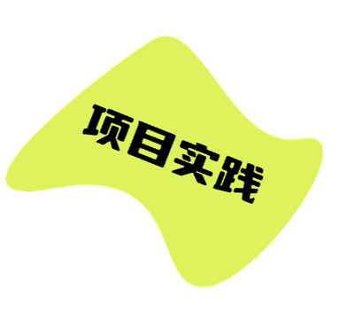 Decorative lime tag